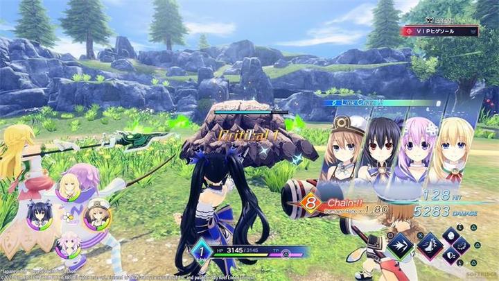 Produktbild Idea Factory Neptunia Game Maker R:Evolution D1 PS-5 UK (PS5, EN)