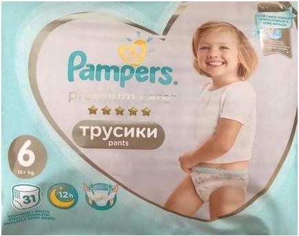 Immagine prodotto Pampers Premium Care (Dimensione 6, Pacco trasportabile, 31 Pezzo/i)