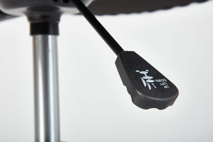 Actual product image Inter Link Donny