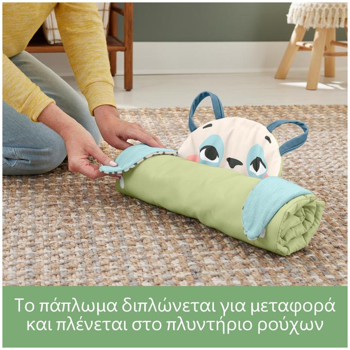 Produktbild Fisher-Price Rolli-Roll Panda Spielmatte