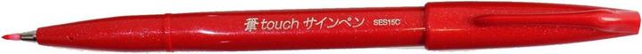 Produktbild Pentel Brush Sign Pen, Faserschreiber (Mehrfarbig, 1 x)