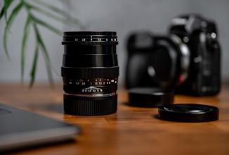 Immagine prodotto Voigtländer Ultron 75mm / 1.9 S.C. VM nero (Leica M)