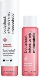 Actual product image Mesoestetic Bodyshock Intensive Mist Helps Define and Improve Figure Appearance (Body lotion, 35 ml)