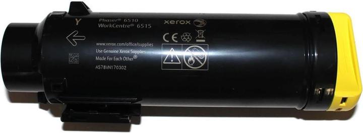 Actual product image Xerox 106r03475 (Y)