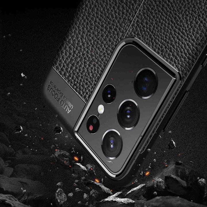 Produktbild Cadorabo TPU Cover Kunstleder Struktur (Samsung Galaxy S21 Ultra)