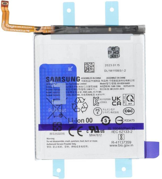 Produktbild Samsung Battery ServicePack Battery EB-BS916ABY for S23 Plus S916B GH82-30470A