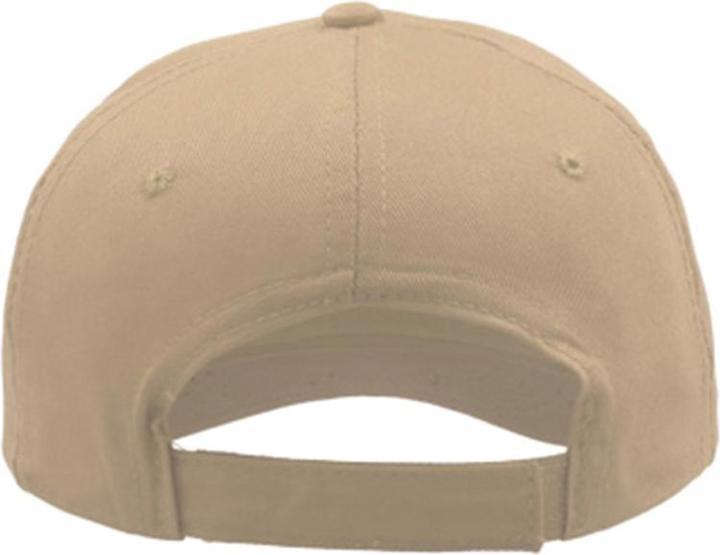 Actual product image Atlantis Baseball cap with 5 panels (One size)