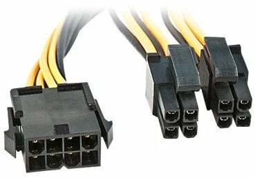 Actual product image EGLO Townshend (E27)
