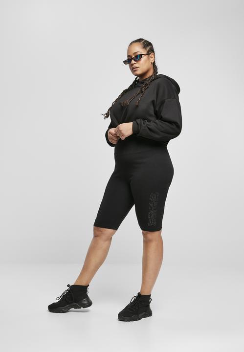 Actual product image Urban Classics Ladies High Waist Branded Cycle Shorts (XS)