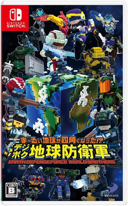 Image du produit D3 Publisher Earth Defense Force : World Brothers -JP- (Switch, Switch Lite, Switch OLED, EN)