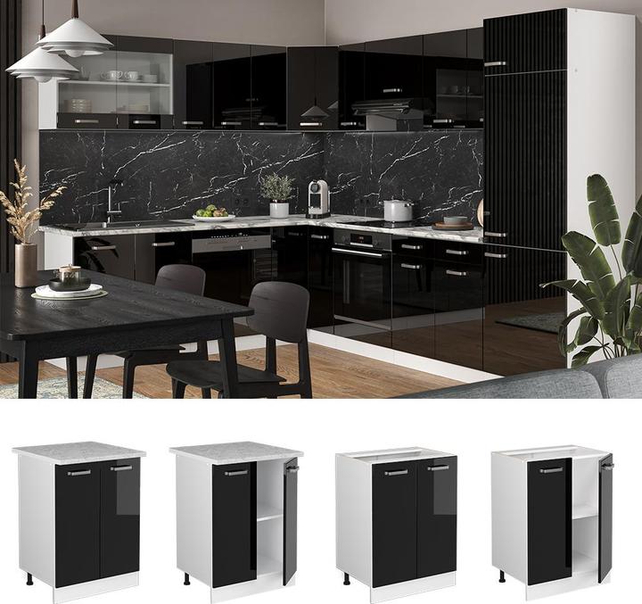 Produktbild Vicco Küchenschrank R-Line (60 x 46 x 81.5 cm)