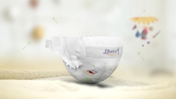 Actual product image Libero Newborn 1 (Size 1, Pack, 24 Piece)