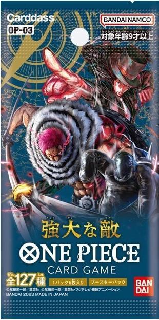 Actual product image One Piece TCG (Japanese, Booster Pack)