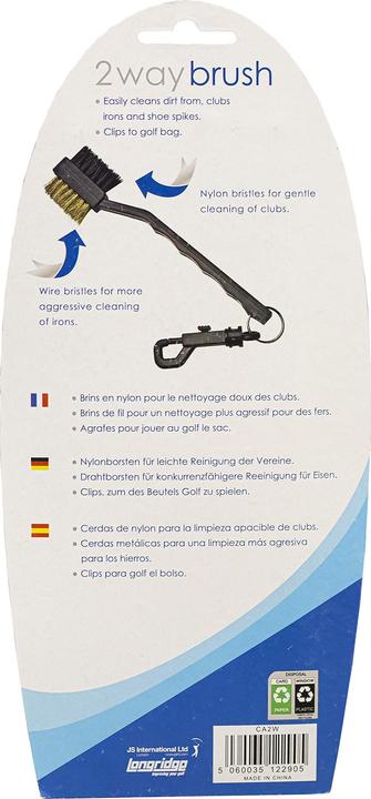 Actual product image Longridge multi-usage
