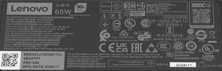 Produktbild Lenovo 5A11H02883 (65 W)