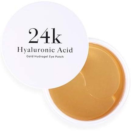 Skin79 24k Gold Collagen (60 ml)