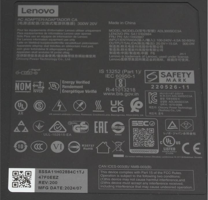 Produktbild Lenovo ADL300SLC3A (300 W)