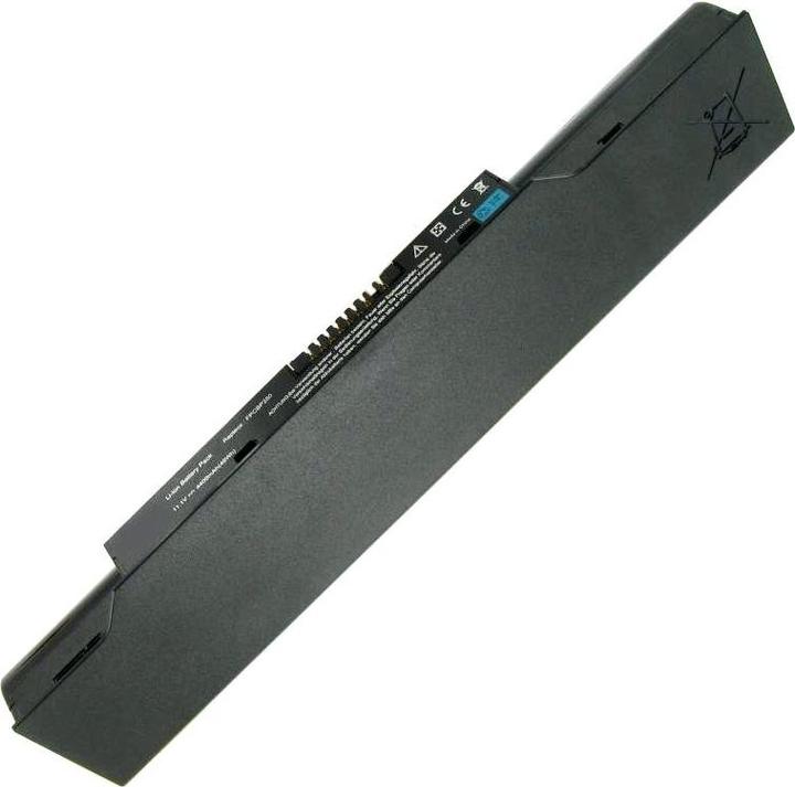 Produktbild Fujitsu-Siemens FPCBP250 (5200 mAh)