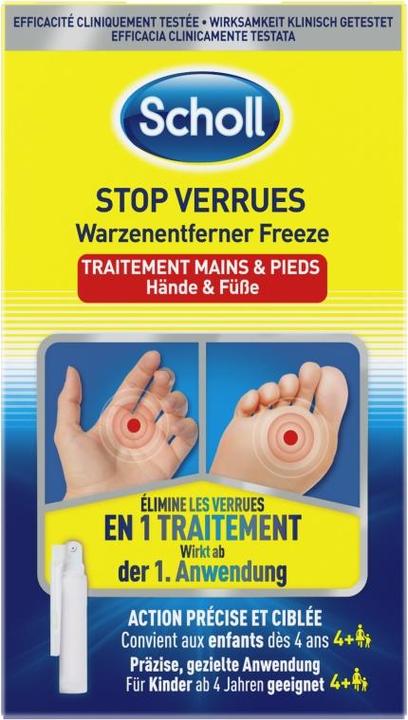 Actual product image Scholl Wart remover Freeze (Foot cream & foot gel, 80 ml)