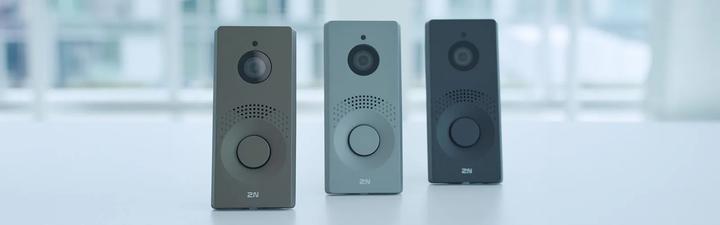 Produktbild 2N IP Türstation IP One Bronze (Kabelgebunden)