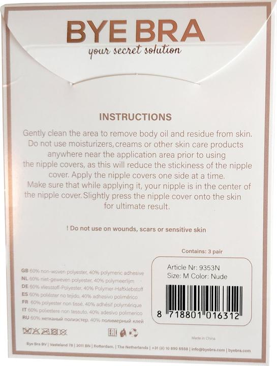 Actual product image Bye Bra Silk Nipple Covers (pack of 3, XL)
