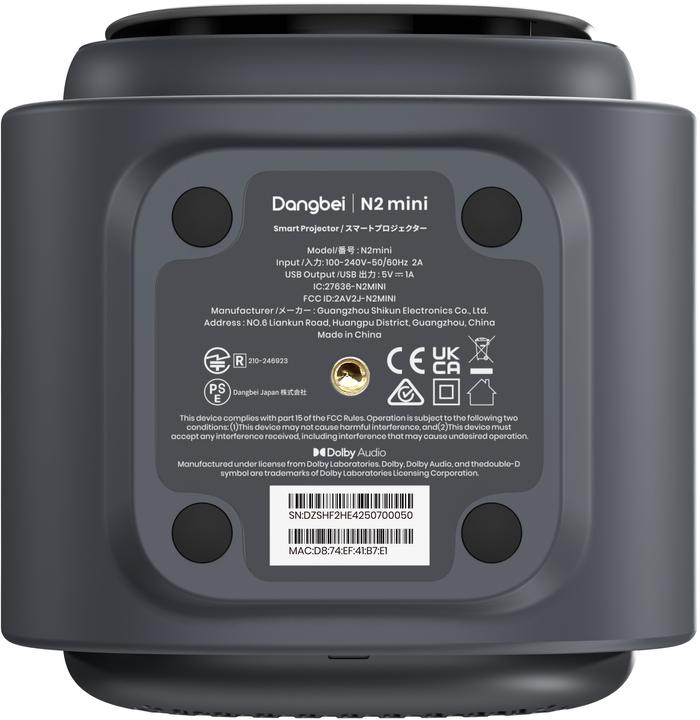 Actual product image Dangbei N2 Mini (HD, 200 lm)
