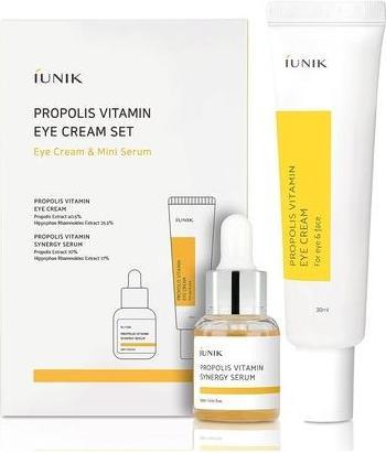Immagine prodotto iUNIK Vitamina della propoli