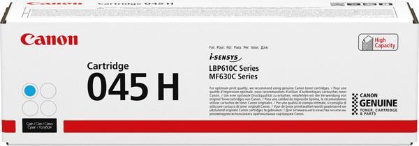 Actual product image Canon 718 (Y)