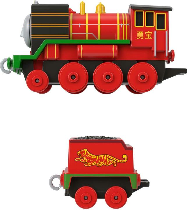 Actual product image Fisher-Price Supplier did not provide product name