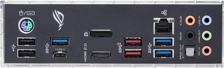Actual product image ASUS ROG Strix B450-F Gaming (AM4, AMD B450, ATX)