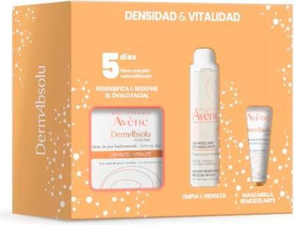 Avène Avene DermAbsolu Essential Day Cream 40ml - 3er-Pack