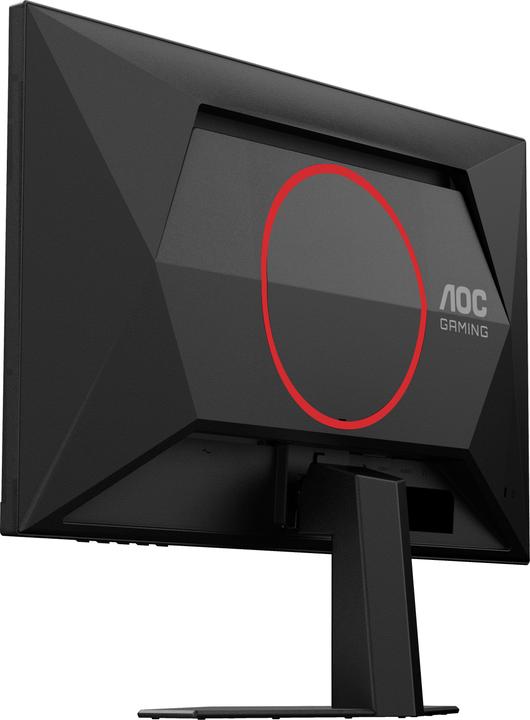 Actual product image AOC 4SRE Fast IPS Monitor,,, 2x HDMI, DisplayPort (1920 x 1080 pixels, 24.50")