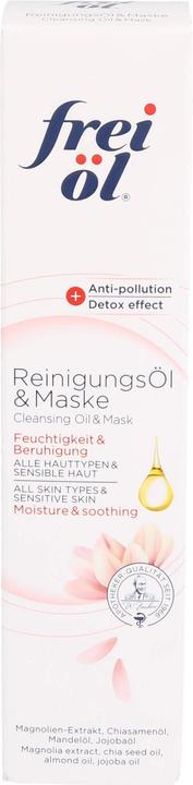 Herba Maschera olio detergente gratis, 100 ml (Lozione detergente, 100 ml)