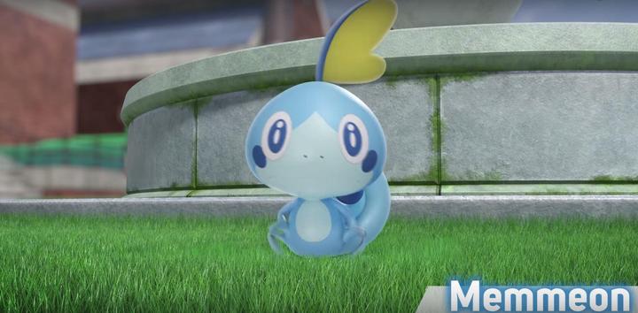 Immagine prodotto Nintendo Pokémon Spada (Switch, DE)