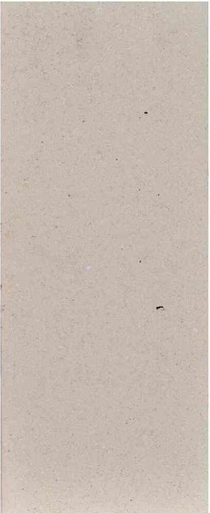 Image du produit FireFix 2052 Brique de chamotte (moulée par compression) épaisseur 30 mm, dimensions 400 x 160 mm, jaune