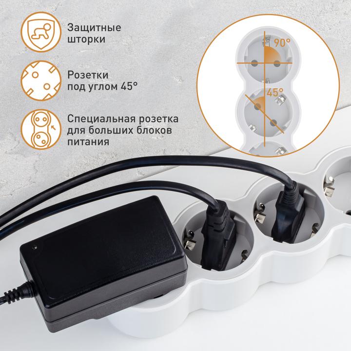 Actual product image Legrand Flat socket strip 4x socket, 1.5 metre cable white-grey 694552 (4 x, CEE 32/3, 1.50 m)