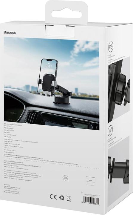 Actual product image Baseus Tank Gravity