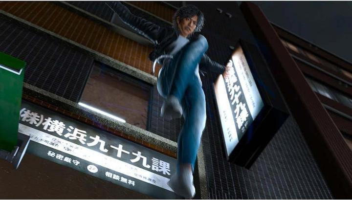 Produktbild Sega Lost Judgement (Smart Delivery) (Xbox One X, Xbox Series X, EN)