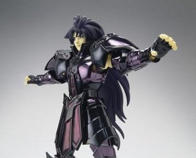 Image du produit Bandai Saint Seiya - Saga Gémeaux Surplis