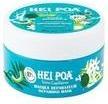 Image du produit Hei Poa masque réparateur 97% monoï AO 200 ml (200 ml)