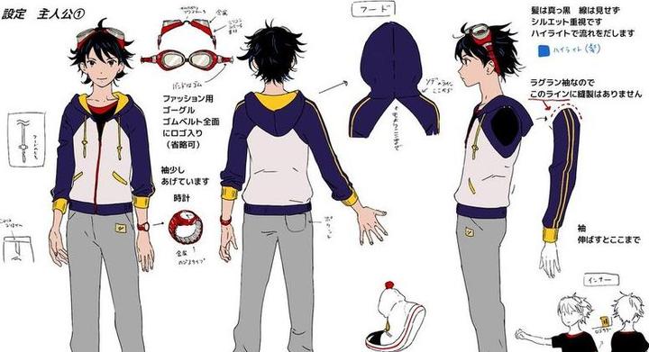 Image du produit Bandai Namco Digimon Survive (Switch, Switch Lite, Switch OLED, FR, DE)