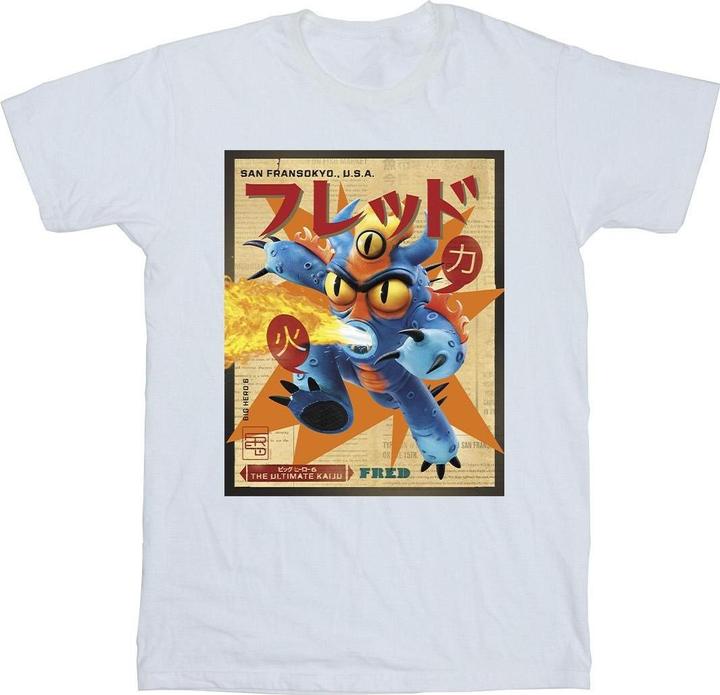 Disney Big Hero 6 Baymax Fred Newspaper TShirt (M)