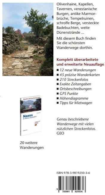 Image du produit Amorgos, Naxos, Paros, Andros, Östliche & Nördliche Kykladen (Allemand, Dieter Earl, 2019)