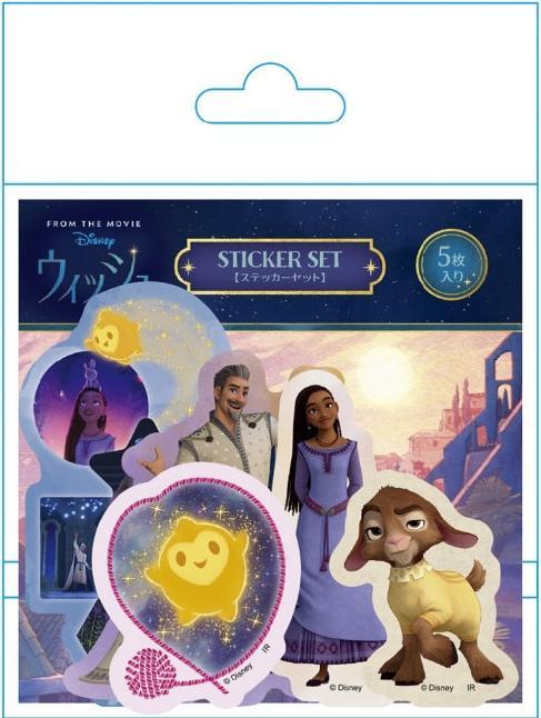 Actual product image Disney Film "Wish" Aufkleberset