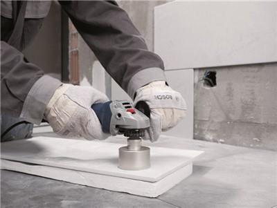 Produktbild Bosch Professional Zubehör PRO Core Cutter dry, 14 x 30 x 22,23 mm (14 mm)