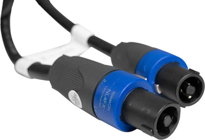 Actual product image Nanlux Connecting cable 10m (Dyno 650C) (Further accessories)