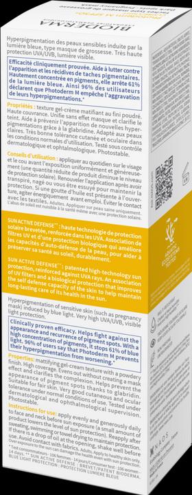 Actual product image Bioderma Photoderm M SPF50+ claire (Sun cream face, SPF 50, 40 ml, 150 g)