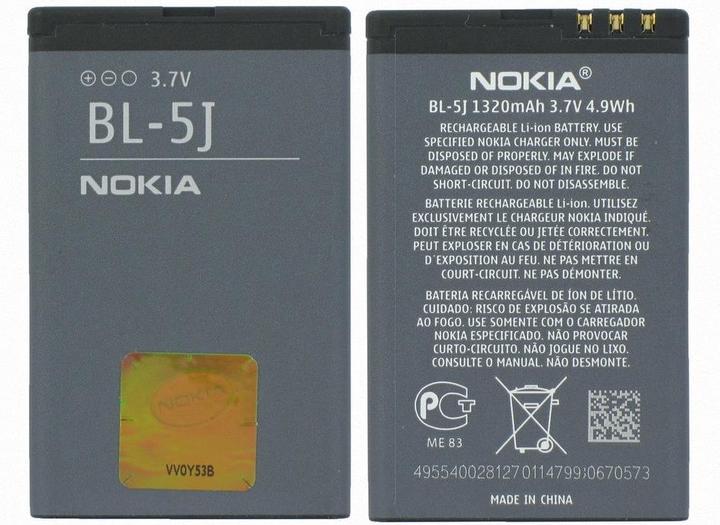 Actual product image Nokia Bl-5j (Rechargeable battery, Nokia 5800 Xpress Music, Nokia Lumia 520, Nokia Lumia 530, N900, Nokia 5228, Nokia 5230, Nokia Asha 200, Nokia Asha 201, Nokia Asha 302, Nokia C3-00, Nokia X1-00, Nokia X1-01, Nokia X6-00)
