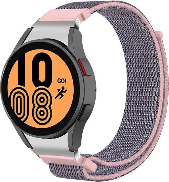 Actual product image MU Classic Sport Series nylon strap (Nylon)