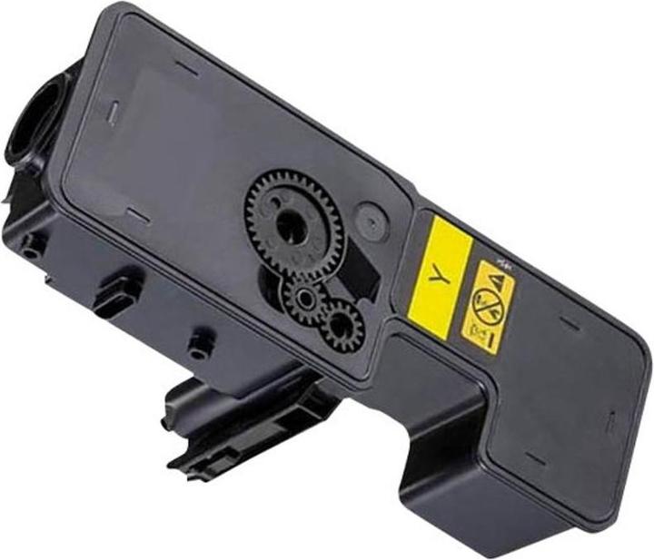 Produktbild Kyocera Tk-5230y (Y)